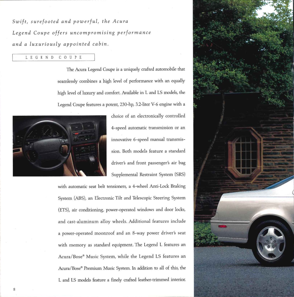1994 Acura Brochure Page 12